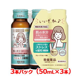 Ֆi r[p[vXr[p[vX Z~hEGABA hN 50ml×3{pbNO[vt[c@\\Hi y͏oԍFI585z̊ XgX ̎ mJtFC