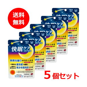 yE[ցE5Zbgzy吳z PA JvZ 28 14×5 v70 Tvg  C ͊ XgXNZ` GABAܗL A~m_J  C T|[