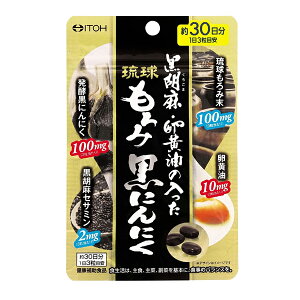 y䓡򊔎ЁzӖE̓ݍɂɂ90