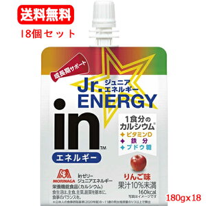 y܂Ƃߔ 18Zbg zyXiفz in[[ WjA GlM[  180gx18