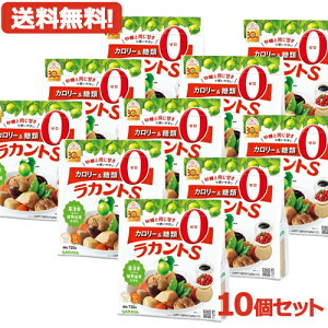 yE10ZbgzyTzSARAYAARÖ JgS 720g×10ZbgJ[Ö J[[ ރ[ GXg[ JJ J[0 J[It 