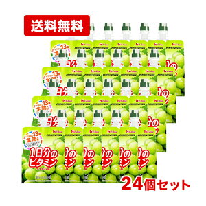 �y1�P�[�X�E���������E24�Z�b�g�z�y�n�E�X�H�i�zPERFECT VITAMIN 1�����̃r�^�~���[���[ �}�X�J�b�g��×24�Z�b�g�h�{�@�\�H�i(�r�I�`��) ��y�Ƀr�^�~����⋋�}�X�J�b�g �[���[ �r�^�~��