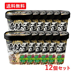 11/1Iő400~OFFN[|IɑSi|Cg2{IyHzy1P[XEE12Zbgzؖ[ ȏtJ _?iX[[^j76g×12Zbg|h X[[^ tJ | _