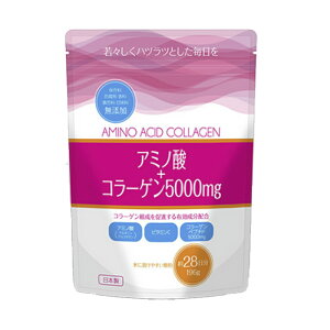 �yHADARIKI�z�A�~�m�_�{�R���[�Q��5000mg 196g ��28�����A�~�m�_ �r�^�~��C �R���[�Q���y�v�`�h���ɗn���₷������