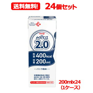 y24{Zbg@zyzCoX2.0(200mlx24)i1P[Xjyh{@\Hi()zh{⋋ H