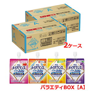 yE2P[Xzyz CoX \tg [[ oGeBBOXyAz125ml×24×2Zbg v48݂͂EoiiEuhEEXgx[yh{@\Hiz125ml×4×6×2y2