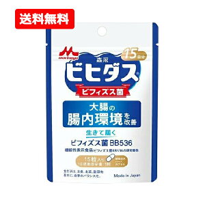 yzyXiƁzē͂ rtBYXBB536 15 15 ~NISJvZ AR Tvgy@\\Hiz͏oԍ:J471