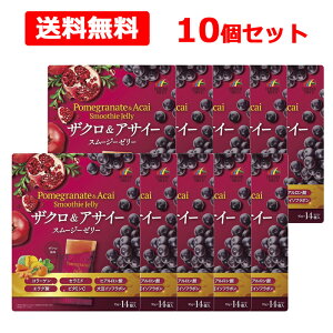 11/10Iő100PobN1,000~OFFN[|ɑSi2OFFN[|!yzy j}bgP z UN  ATC[ X[W[[[(10g×14)×10Zbg