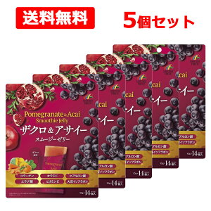 11/10Iő100PobN1,000~OFFN[|ɑSi2OFFN[|!yzy j}bgP z UN  ATC[ X[W[[[(10g×14)×5Zbg