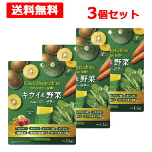 yzy j}bgP zLEC  ؃X[W[[[(10g×14)×3Zbg