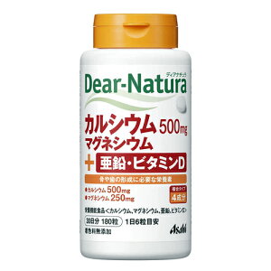 �y�A�T�q�O���[�v�H�i�z�f�B�A�i�`���� �J���V�E�� �}�O�l�V�E�� ���� �r�^�~��D 180��