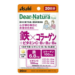 yATqO[vHizfBAi`X^C S×R[Q 20