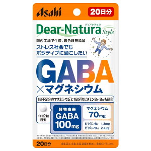 fBAi`X^C GABA×}OlVE40 20 ATq Tv Dear-Natura pE`FY Mo  yATqO[vHiz