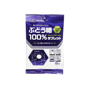 11/1Iő400~OFFN[|IɑSi|Cg2{Iy{܁z GuT|[gԂǂ 100^ubg 40Ԃǂ100z