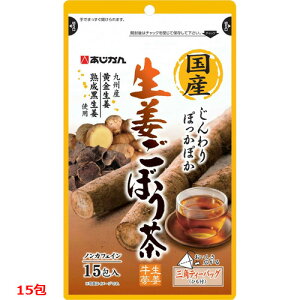 10/1Iő400~OFFN[|IɑSi|Cg2{IyzYI ڂ (1.2g×15)N ڂ ڂ