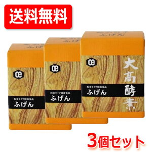 11/1Iő400~OFFN[|IɑSi|Cg2{Iy3ZbgIzy卂yfzӂ@250g×3