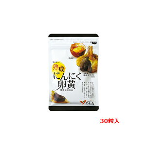 ő400~OFFN[|I11/7 9:59܂ŁyYznɂɂ 30