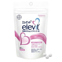 楽天市場】エレビット 3個の通販