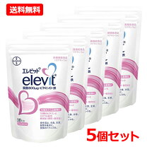 楽天市場】エレビット セットの通販