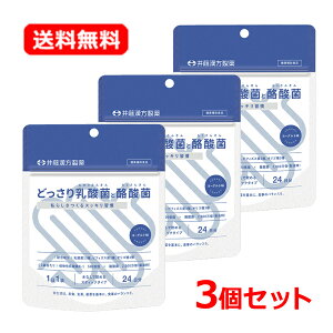 yE3Zbgzy䓡zǂ_ۂƗ_ 2g×24 24×3Zbg_ rtBYX IS [OgTvg Ȃň߂XeBbN^CvyN⏕