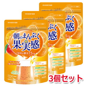 y܂Ƃߔ3ZbgIzy䓡zZX^Ĉ܂Ղʎ 230g×3IW&}S[ H@ۃr^~ ~l 