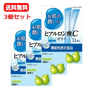 y3Zbg@zyA[Xz ̏ɃqA_C[[ EtX (10gx31{)x3mJtFC@{Y@Dw̕ɂe[[ r^~ R[Q