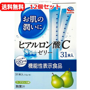 y12Zbg@zyA[Xz ̏ɃqA_C[[ EtX (10gx31{)x12mJtFC@{Y@Dw̕ɂe[[ r^~ R[Q