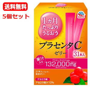 y5Zbg@zyA[Xz1Ղ 邨vZ^C[[ AZ (10gx31{)x5mJtFC@{Y@Dw̕ɂe[[ r^~ R[