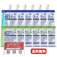 6/5限定！最大100％Pバック＆1,000円OFFクーポンさらに全品2％OFFクーポン!【送料無料】【大塚製薬】OS-1…