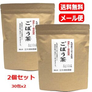 y[ց@@2Zbgzy ͑_z Yڂ 30x2eB[pbN@H@