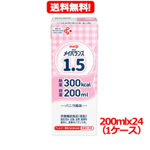 y24{Zbg@zyzCoX1.5 (200mlx24)i1P[Xjyh{@\Hi()zh{⋋ H