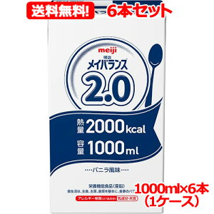 10/1Iő400~OFFN[|IɑSi|Cg2{Iy6{Zbg@zyzCoX2.0(1000mlx6)i1P[Xjyh{@\Hi()zh{⋋ H