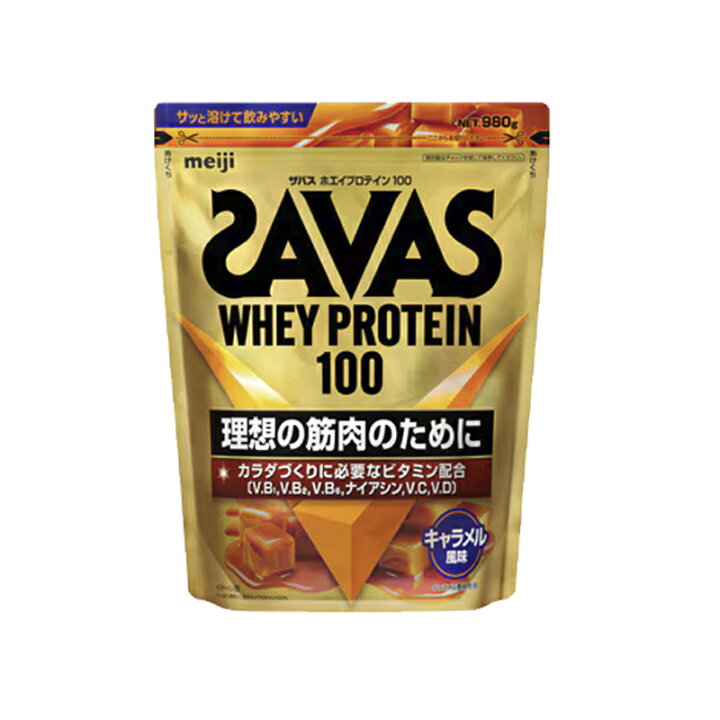 楽天市場】4/5限定！最大100%Pバック＆最大1,000円OFFクーポン!さらに 