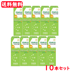 プロポリス 液体」の人気商品一覧 | 安い商品を通販サイトから探す