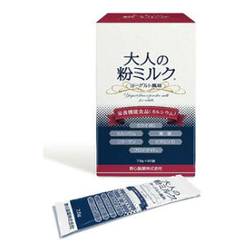 【救心製薬】大人の粉ミルク7.5g×20袋