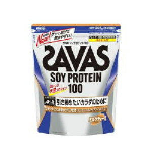 yUoXz\CveC100~NeB[45H(945g)