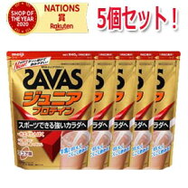 楽天市場】ザバス ジュニアプロテイン ココア味 60食分 840gの通販