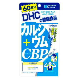 11/25Iő100PobN1,000~OFFN[|ɑSi2OFFN[|!DHČNHiJVE+CBP@60i240j