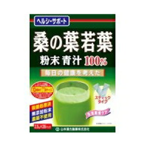 11/5Iő100PobN1,000~OFFN[|ɑSi2OFFN[|!yR{z@K̗t@t@@`@100@2.5g×28