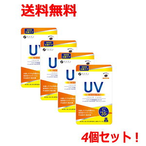 3/10����I�ő�100��P�o�b�N��1,000�~OFF�N�[�|������ɑS�i2��OFF�N�[�|��!�y���������I4�Z�b�g�z�y�t�@�C���zUV�C�ɂȂ�Ȃ��T�v��35�����@35��×4�Z�b�g