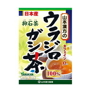 yR{z@EWKV@100%@5g×20yj[ApbP[WIz