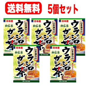 y!5ZbgIzyR{zEWKV@100%@5g×20yj[ApbP[WIz