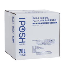 【送料無料！】【ローカルパワー】　iPOSH（アイポッシュ）詰め替えキューブ　20L 業務用・施設用・大容量