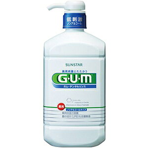 【サンスター】 ガムデンタルリンス ノンアルコールタイプ960ml (医薬部外品)