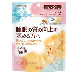 ̐T|[gIgCAi  ␇ 2×21 Ֆiy@\\Hi@͏oԍF688z