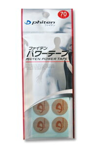 y񏤕izyt@Cezp[e[v@y70}[Nz(10V[×7V[g)i0108PT610000񂹏i