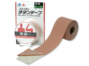 11/25Iő100PobN1,000~OFFN[|ɑSi2OFFN[|!yPizy񏤕izyt@Cez`^e[v@Lk^Cvy3.8cm×4.5mz@i:0108PU710028