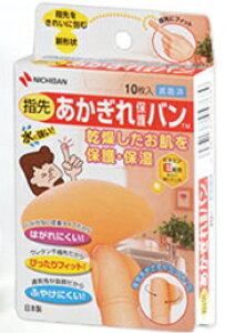 y j`o z یo wp10 AGB10FN  Jnp