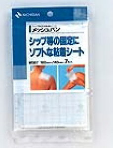 �y�j�`�o���z���b�V�� �o�� 180mm×140mm 7������ MSB7