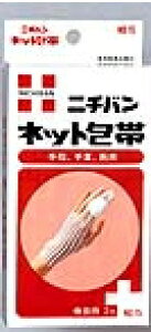 12/5Iő100PobN1,000~OFFN[|ɑSi2OFFN[|!yj`ozlbgс@23mm×2mEwp@@NoD15